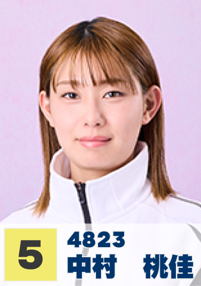 5号艇 中村桃佳